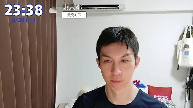 kazukota20 webcam