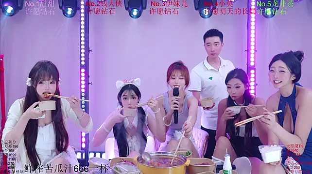 Luckybaby-001 webcam