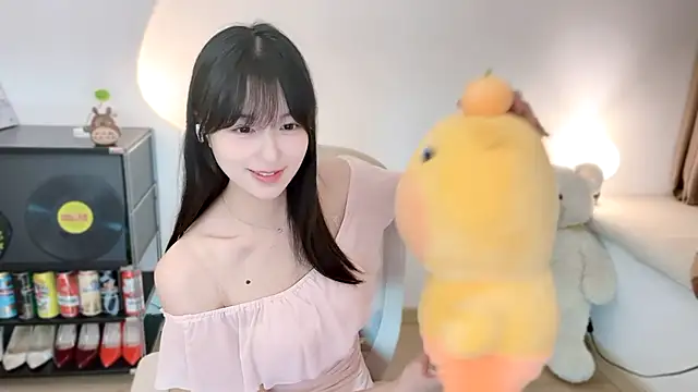 Onechestnut webcam