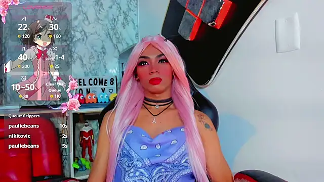 suzume_Mendez webcam