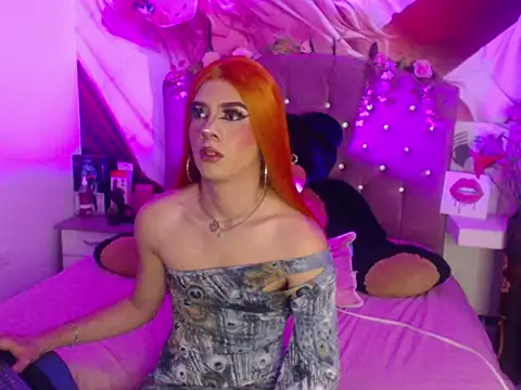 Audrey_Parkers webcam