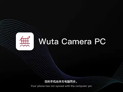 Luhui2007 webcam