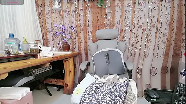 amysasa webcam