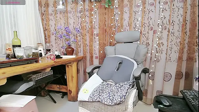 amysasa webcam