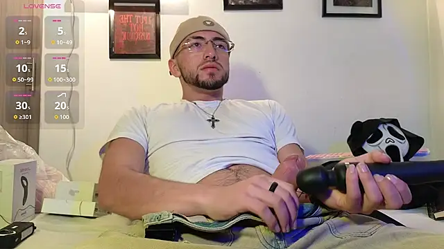 AresMassimoX webcam