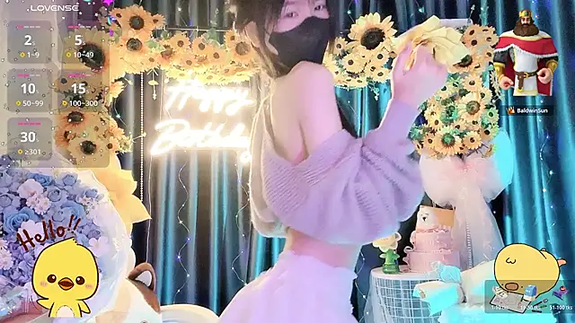 Your-Sunshinee webcam