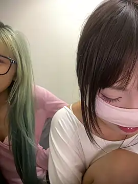 Rocket-Girl webcam