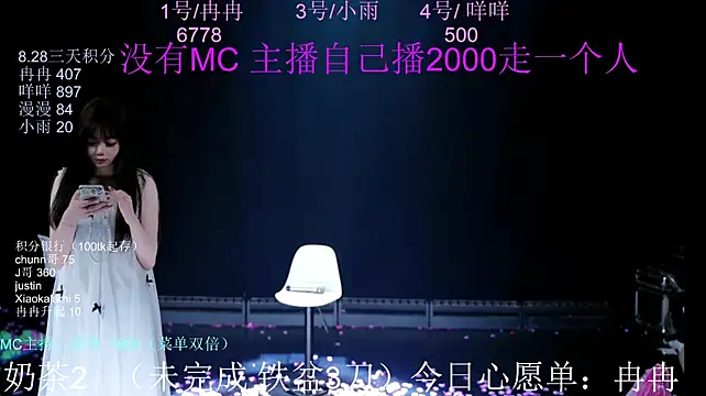 ks-01 webcam