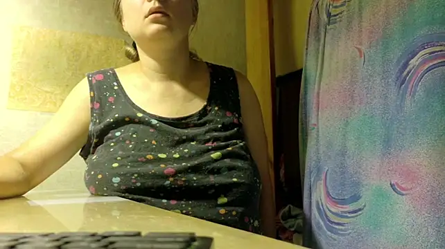 FrumCake webcam
