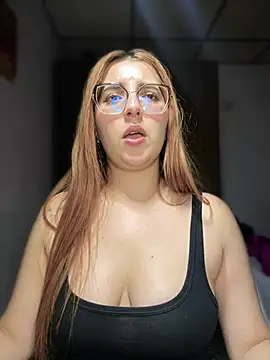 CoraVibes webcam