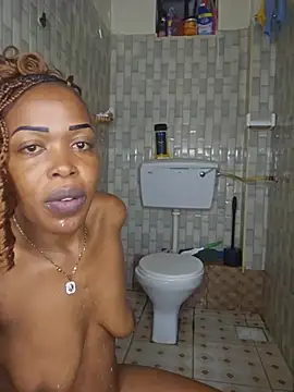 Cum-Quin webcam