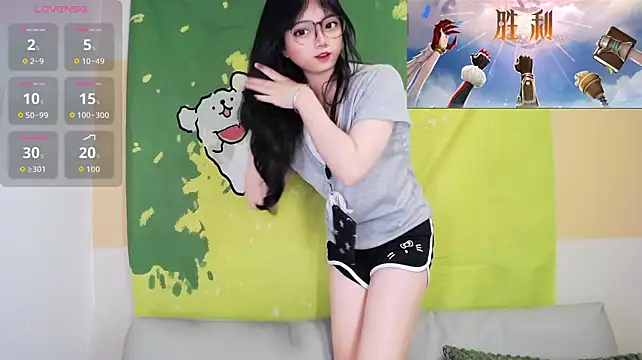 zhen_zhen webcam