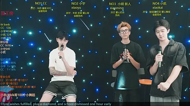 coke-888 live cam