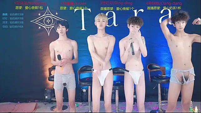 tara-8888 live cam