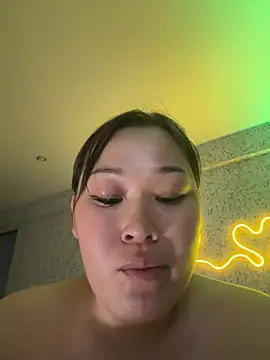 MinamiOnizuka webcam