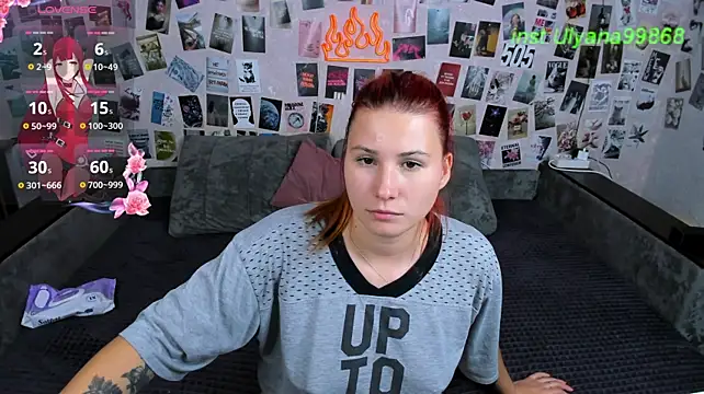 x_Ulya1cutex webcam