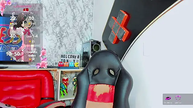 suzume_Mendez webcam