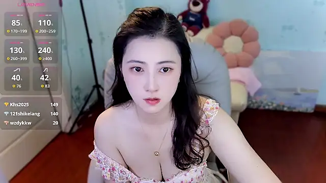 summer_uu webcam