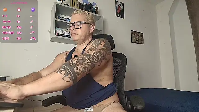 Alton_Mason webcam