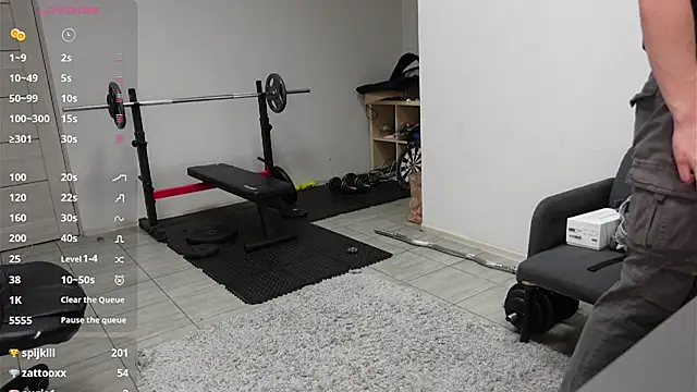 David_Heath webcam