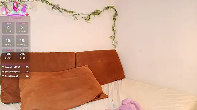Amaravega_ webcam