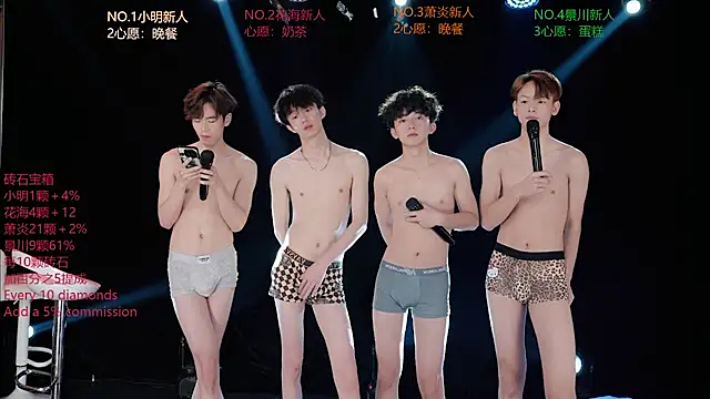 EXO-SHUI live cam on StripChat