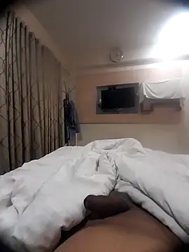 amitaround webcam