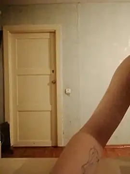 katanakiki webcam