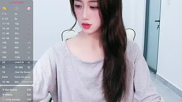 Embe_Yin webcam