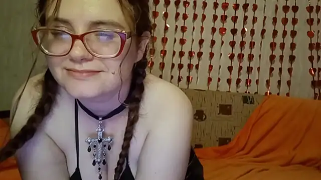 Miyabeee webcam