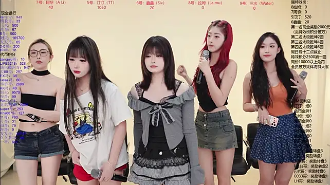 JM-777 webcam