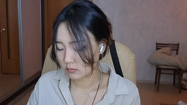 AdaJoaans webcam