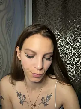 Kisatiarr webcam