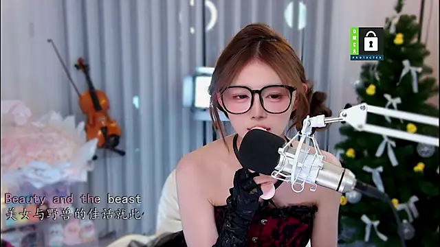 xixibaby- webcam