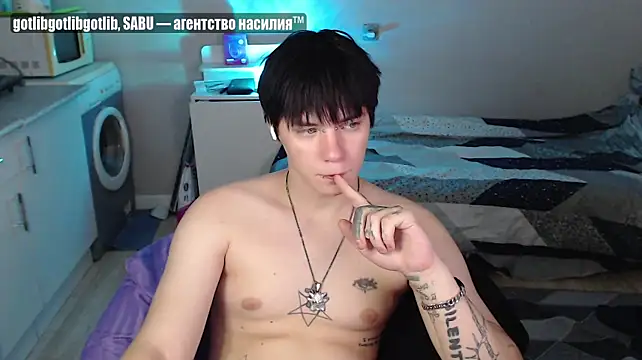 yourlildemon webcam