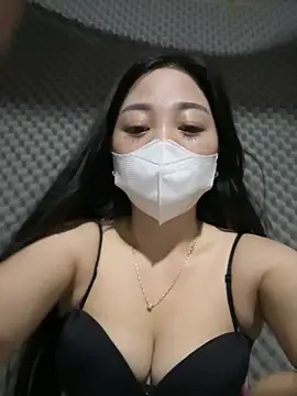 lana-kan webcam