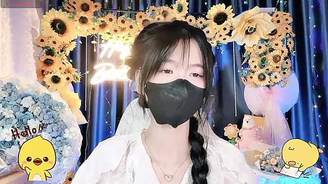 Your-Sunshinee webcam