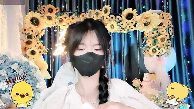 Your-Sunshinee webcam