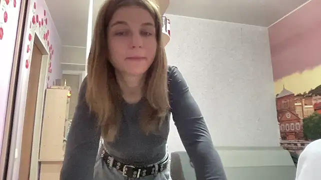 HwaTrippel webcam