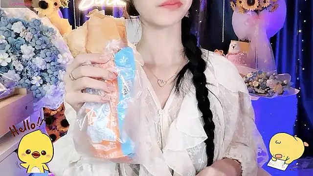 Your-Sunshinee live cam on StripChat