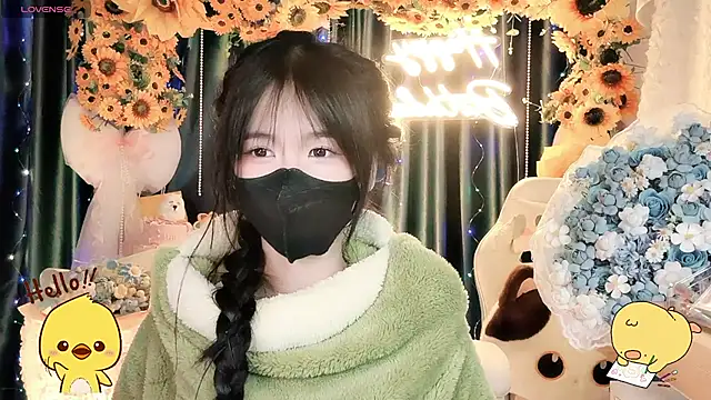 Your-Sunshinee webcam
