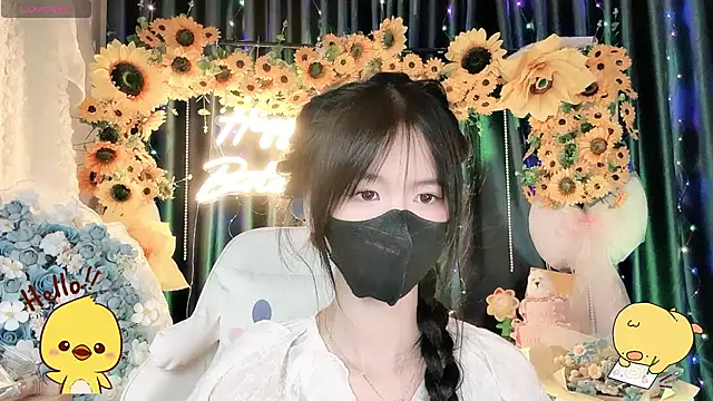 Your-Sunshinee webcam