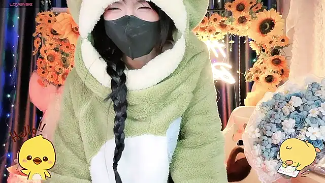 Your-Sunshinee webcam