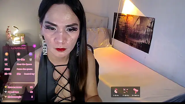 NinaDOM4CUM webcam