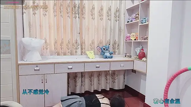 Lcey_66 webcam