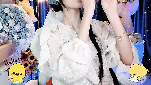 Your-Sunshinee webcam