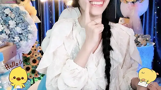 Your-Sunshinee webcam