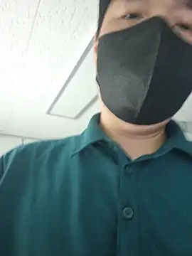 leegop live now