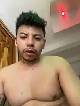 LujuriaINK webcam