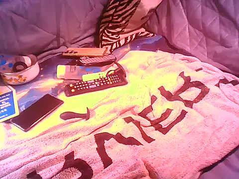Floschae webcam